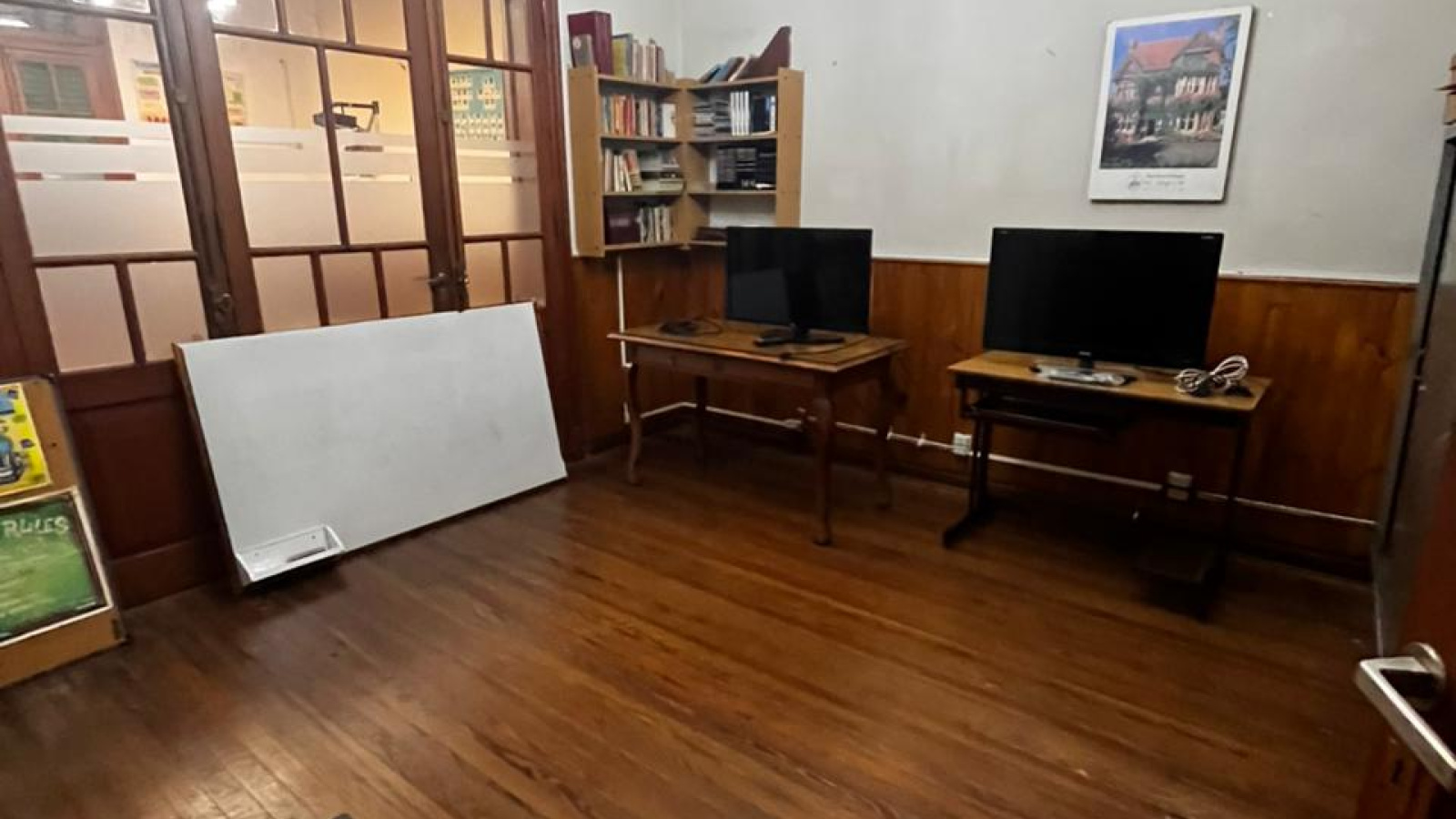 400 Lamadrid, bahia blanca, Buenos Aires, 1 Bedroom Bedrooms, 2 Rooms Rooms,2 BathroomsBathrooms,Casa,Venta,Lamadrid ,0,2053
