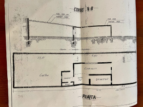 1400 Garay, Bahía Blanca, Buenos Aires, 8000, 1 Bedroom Bedrooms, ,1 BathroomBathrooms,Casa,Venta,Garay ,1117