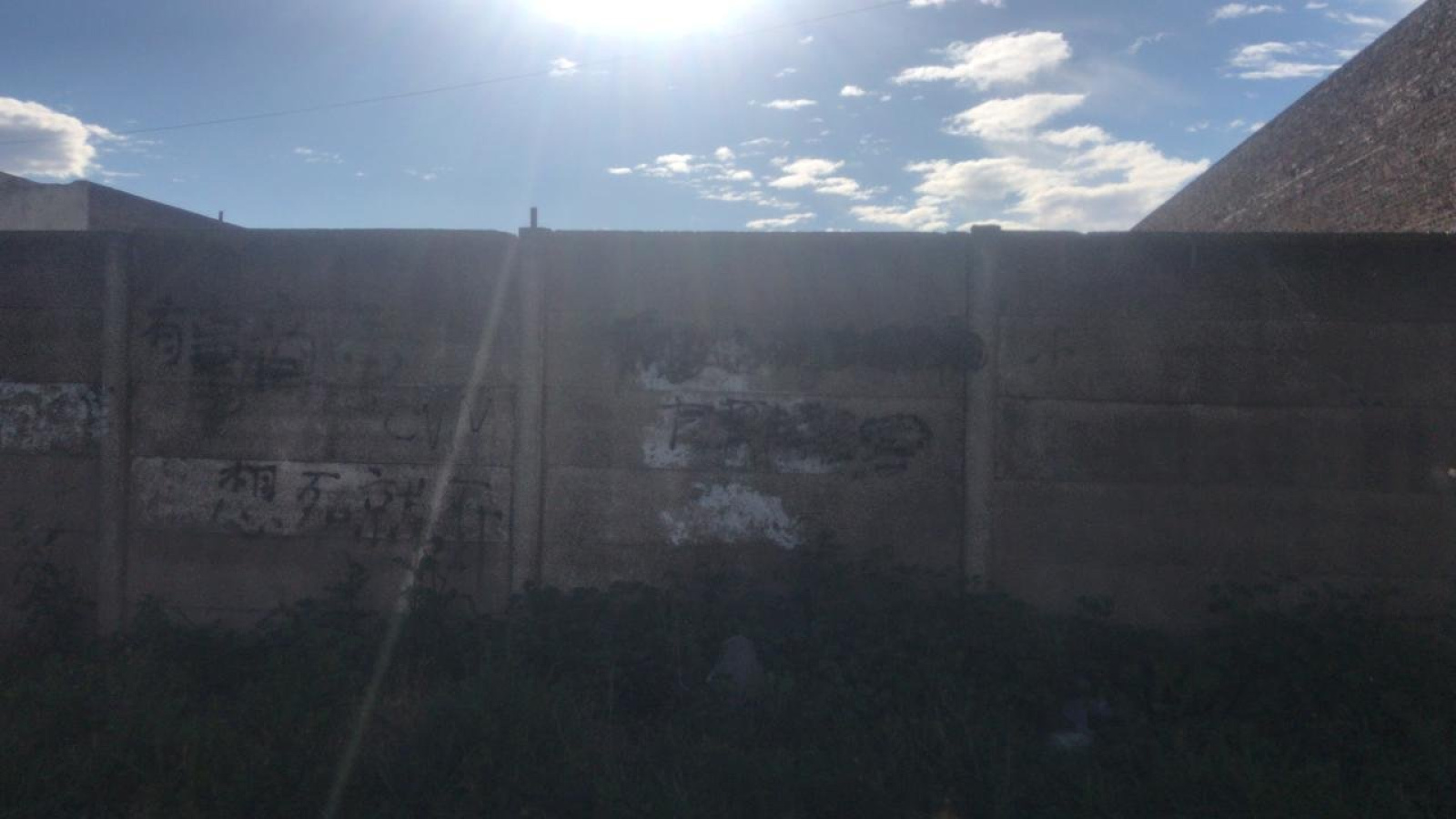 1300 thompson, Bahía Blanca, Buenos Aires, 8000, ,Terreno,Venta,thompson,1285