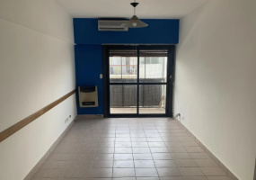 1600 Gascon 1600, Buenos Aires, Buenos Aires, 8000, 1 Bedroom Bedrooms, ,1 BathroomBathrooms,Departamento,Venta,Gascon 1600,1352