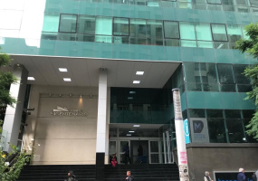 45 Drago, Bahía Blanca, Buenos Aires, 8000, ,Oficina,Venta,Drago ,1404