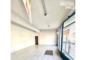 635 Patricios, Bahía Blanca, Buenos Aires, 8000, 2 Bedrooms Bedrooms, ,1 BathroomBathrooms,Local comercial,Venta,Patricios ,1418