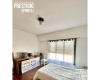 Patricios 635, Buenos Aires 8000, 2 Bedrooms Bedrooms, ,1 BathroomBathrooms,Local comercial,Venta,Patricios ,1418