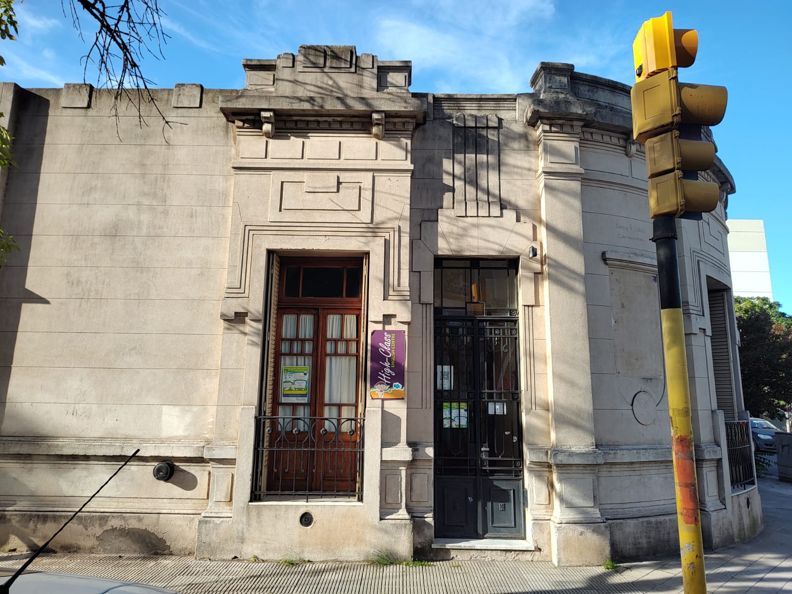 300 Berutti, Bahía Blanca, Buenos Aires, 8000, 3 Bedrooms Bedrooms, ,2 BathroomsBathrooms,Casa,Venta,Berutti,1484