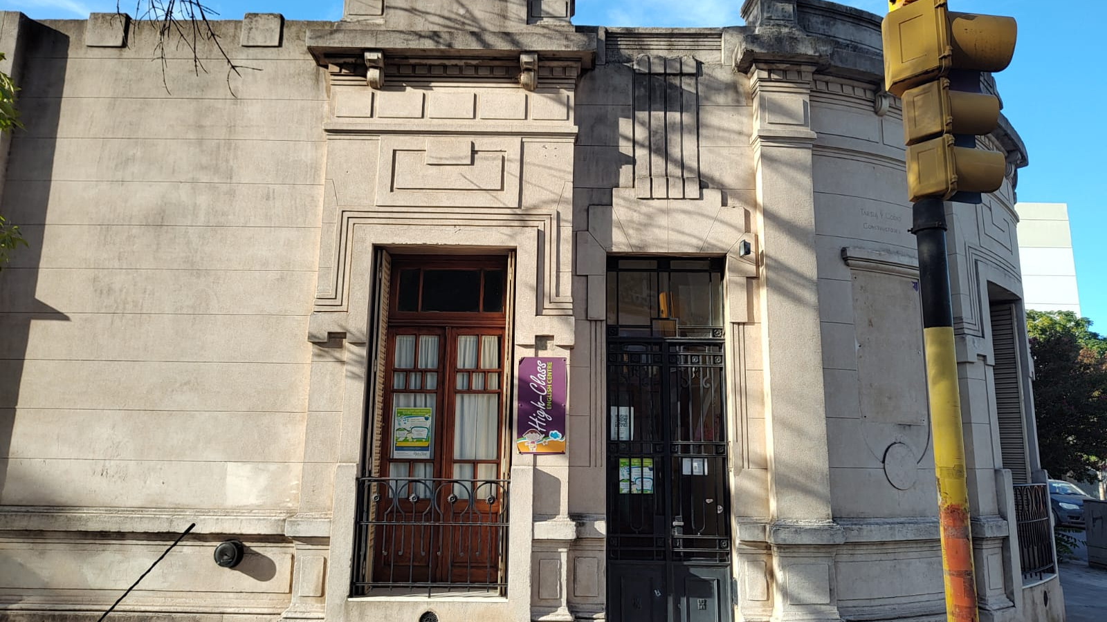 300 Berutti, Bahía Blanca, Buenos Aires, 8000, 3 Bedrooms Bedrooms, ,2 BathroomsBathrooms,Casa,Venta,Berutti,1484