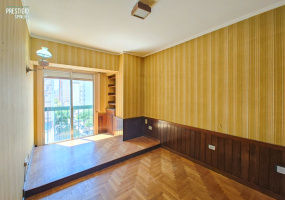 196 Sarmiento, Bahia Blanca, Buenos Aires, 8000, 4 Bedrooms Bedrooms, ,3 BathroomsBathrooms,Departamento,Venta,Sarmiento,5,1814